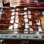 土用の丑 鰻うなぎウナギ 食べるなら『くら寿司』すしやの特上うな丼